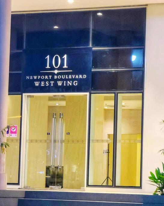 マニラ市House Of B&Y At 101 Newport Across Naia T3アパートメント エクステリア 写真
